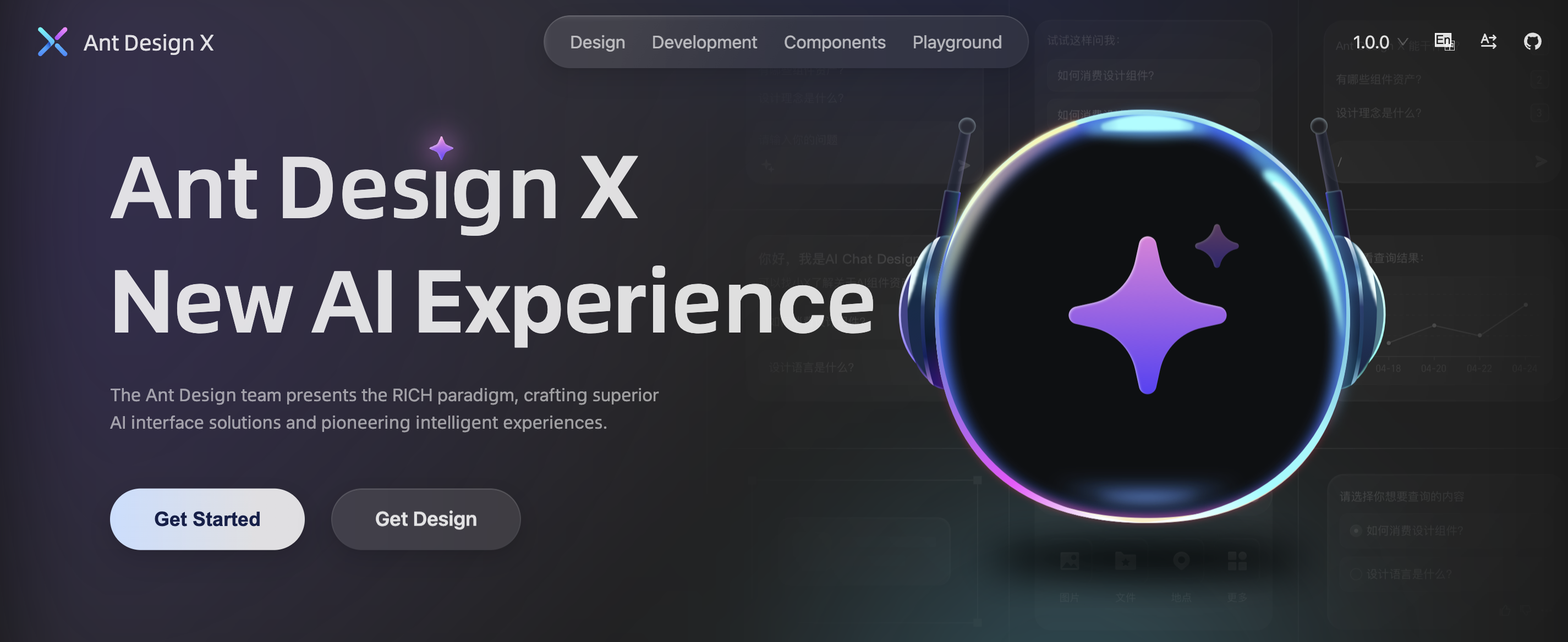 Ameisendesign x media 1