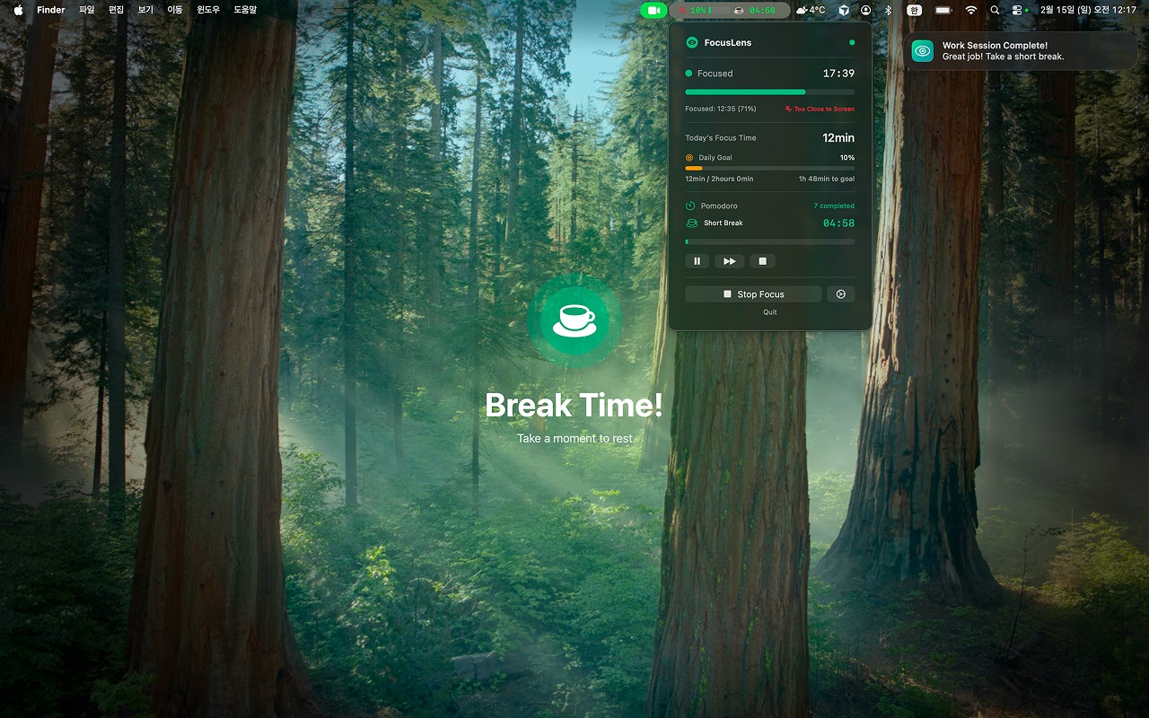 FocusLens gallery image