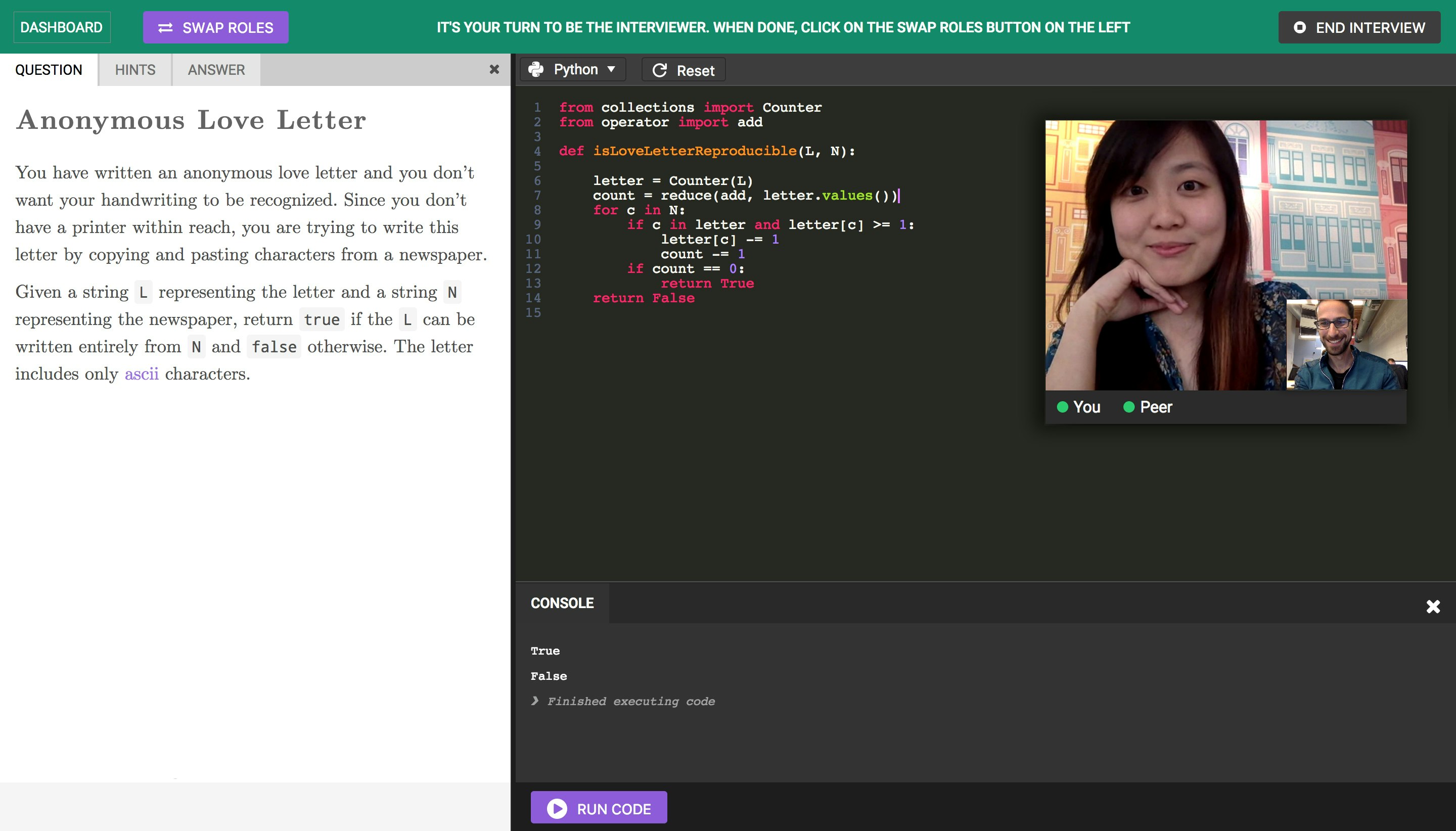 Pramp 2.0 gallery image