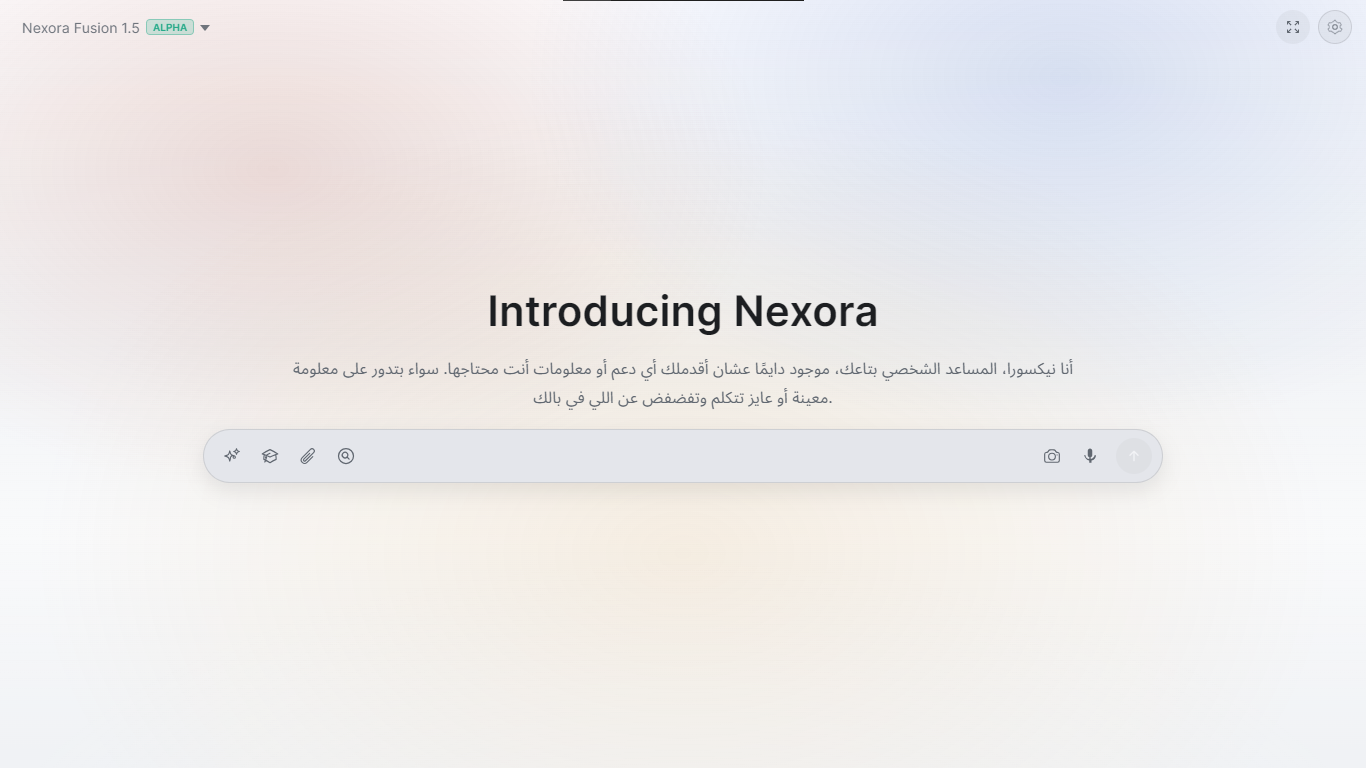Média Nexora ai - Nexora AI La première IA égyptiene construite pour innover et s'adapter. 2