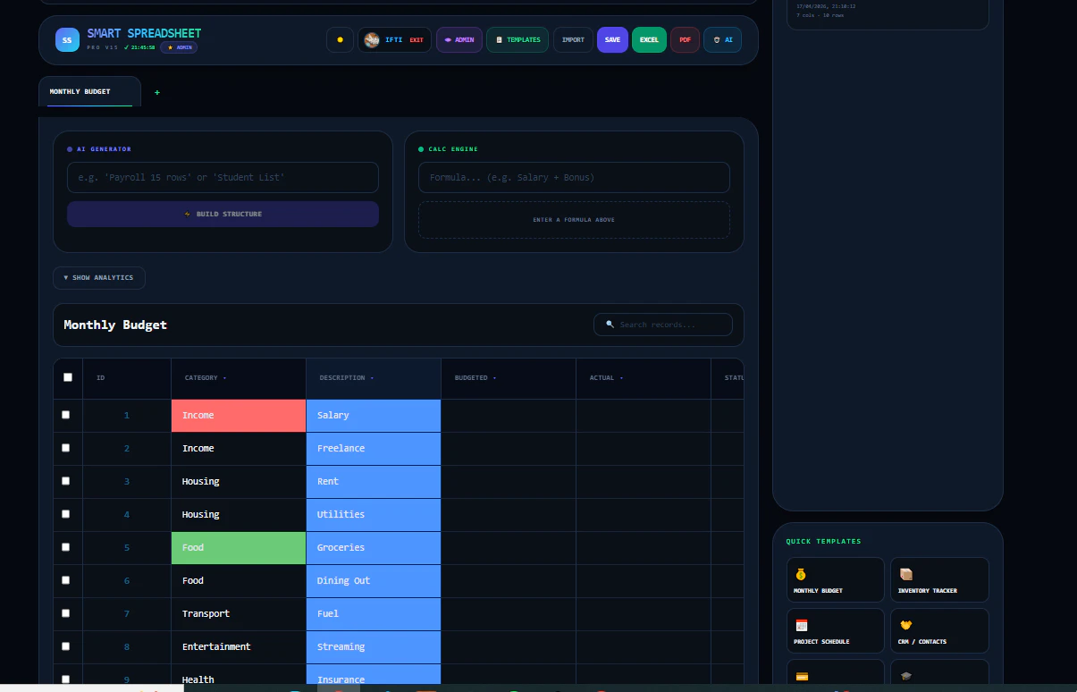 NeoSheet 대표 미리보기