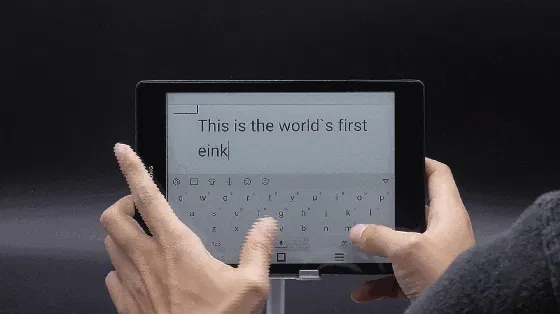 Not-eReader