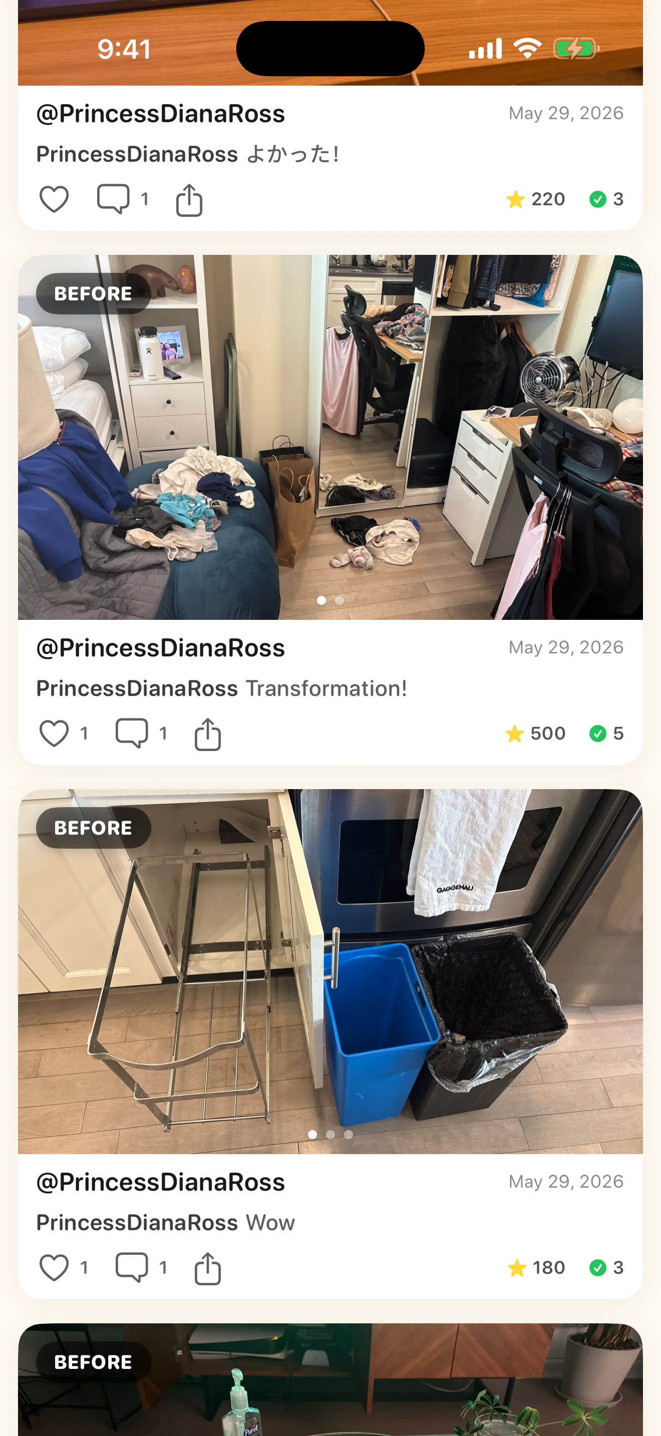 CleanMy gallery image