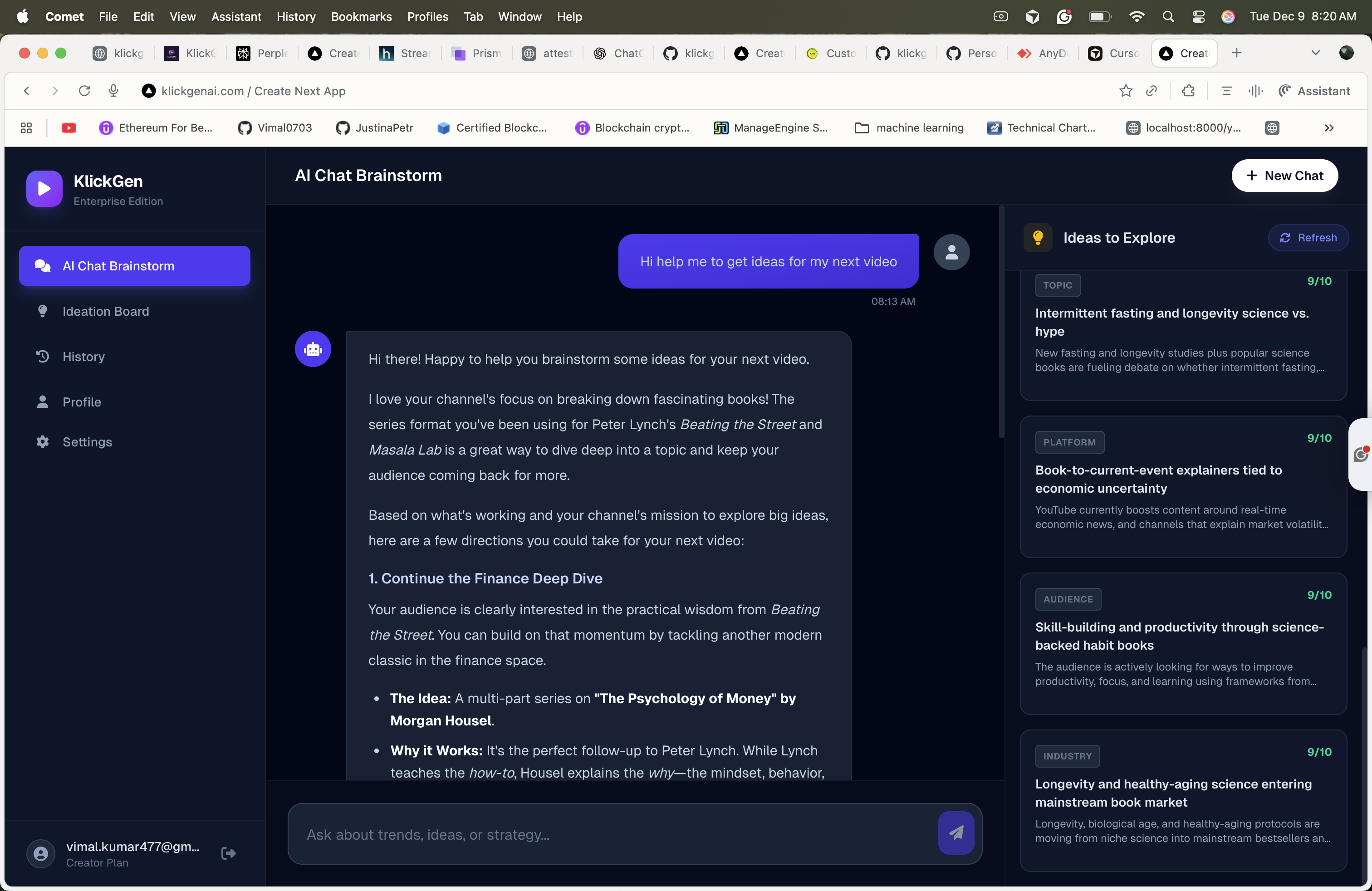 Klickgen - Main product screenshot demonstrating key features and user interface