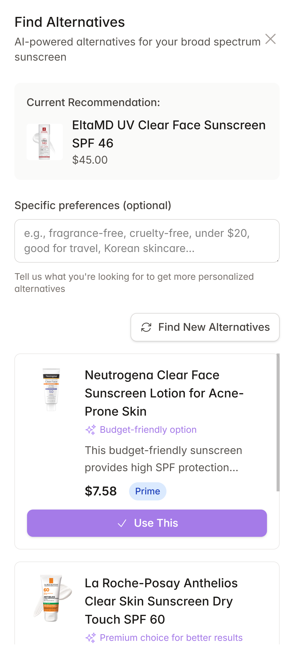SkinGenie - Screenshot 2 showing product features and functionality