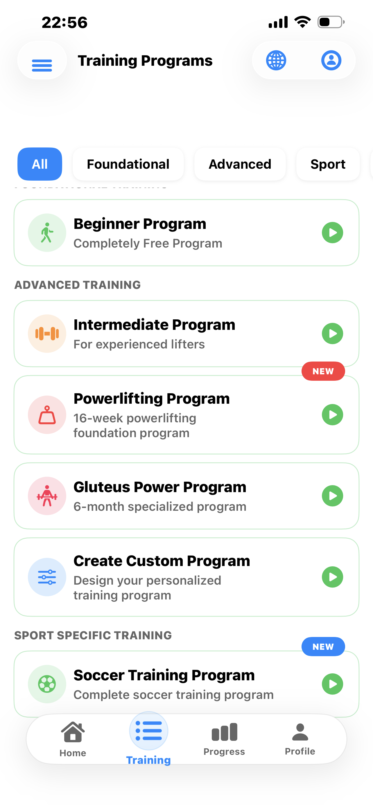 SQUAT FORCE - Screenshot 2 showing product features and functionality