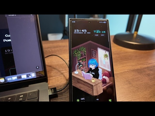 Lofi Desk gallery image