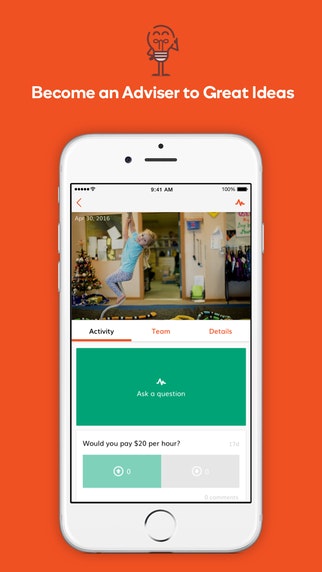 Flare by GoDaddy gallery image