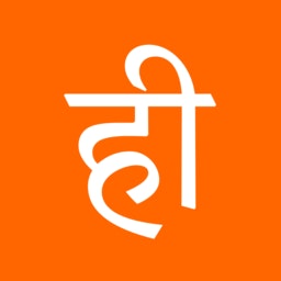Hindi Check