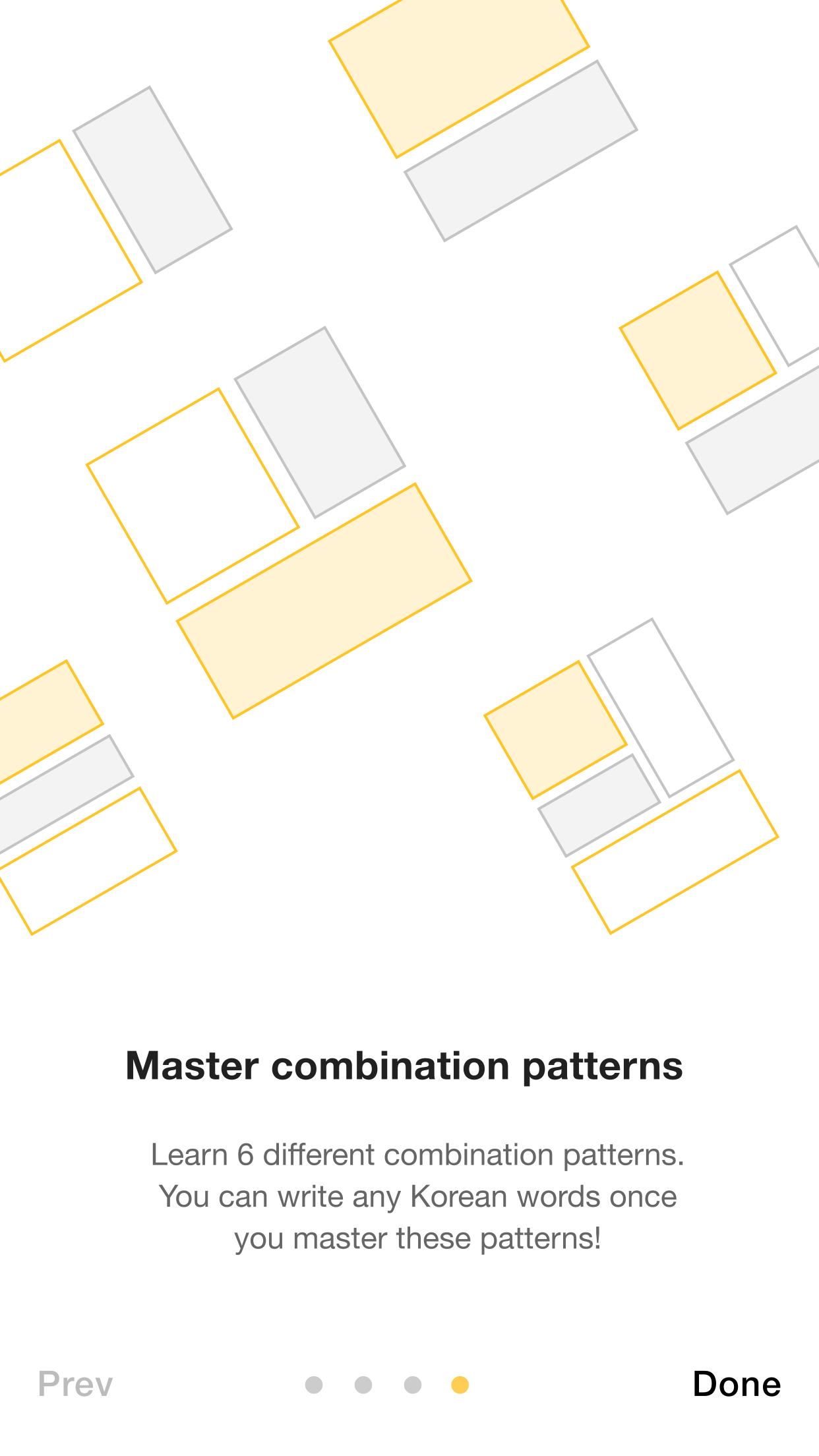 Hangulo gallery image