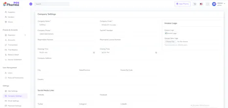 SoftMax gallery image