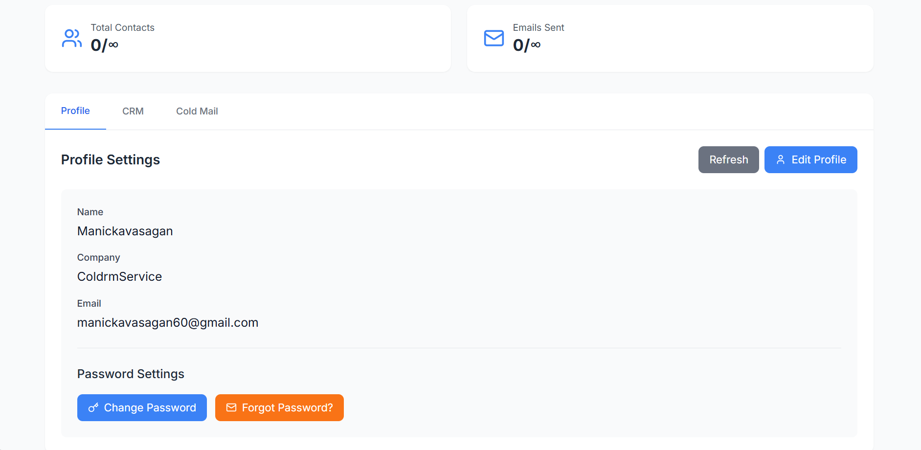 COLDrm - Main product screenshot demonstrating key features and user interface