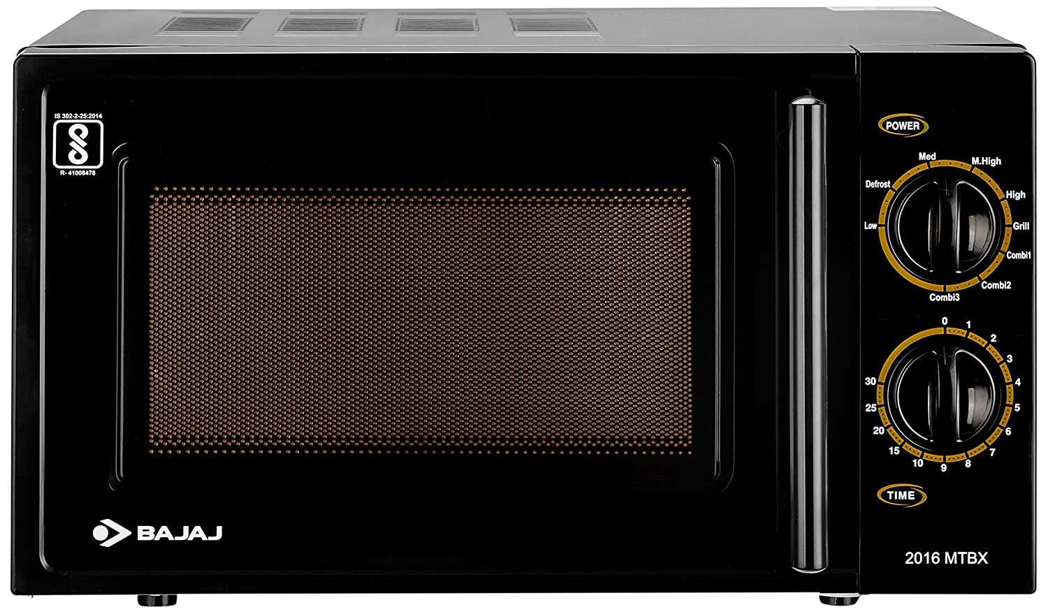 Best Microwave Oven in India gallery image