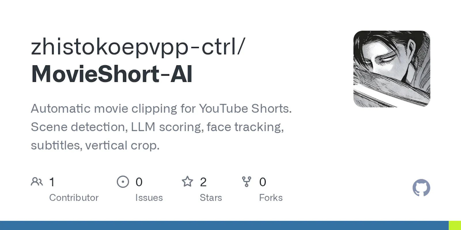 MovieShort AI screenshot 2