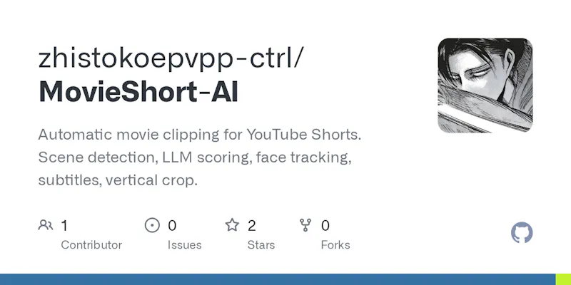 MovieShort AI screenshot 2