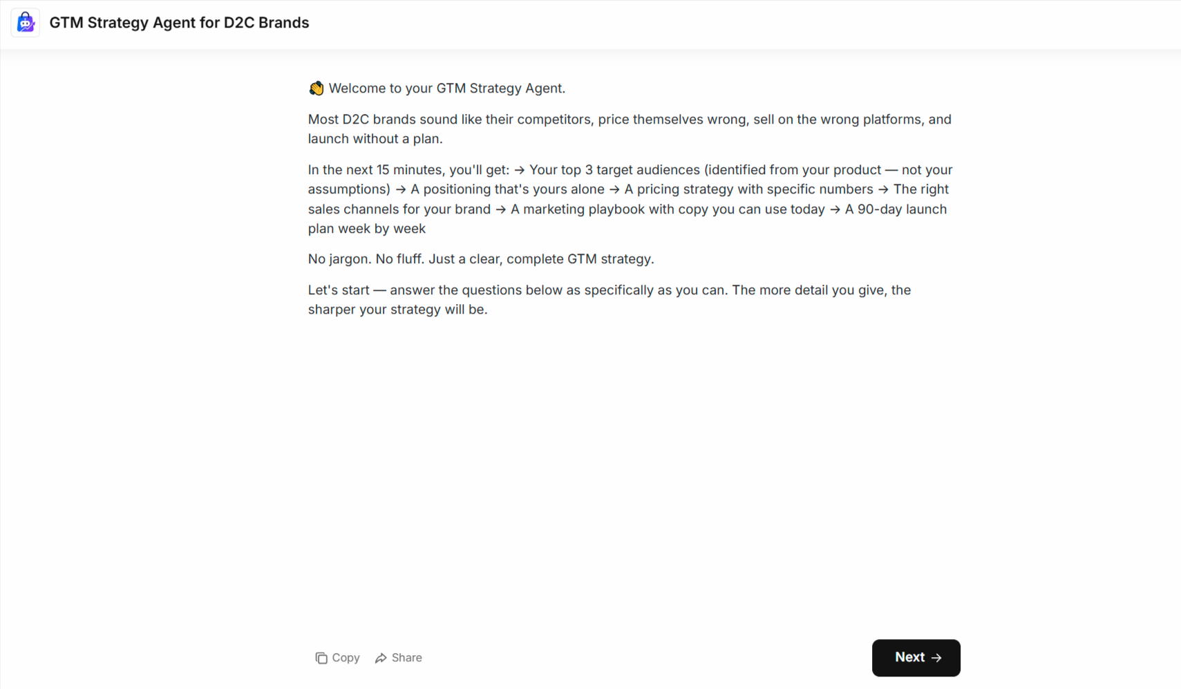 GTM Strategy Agent for D2C Brands gallery image