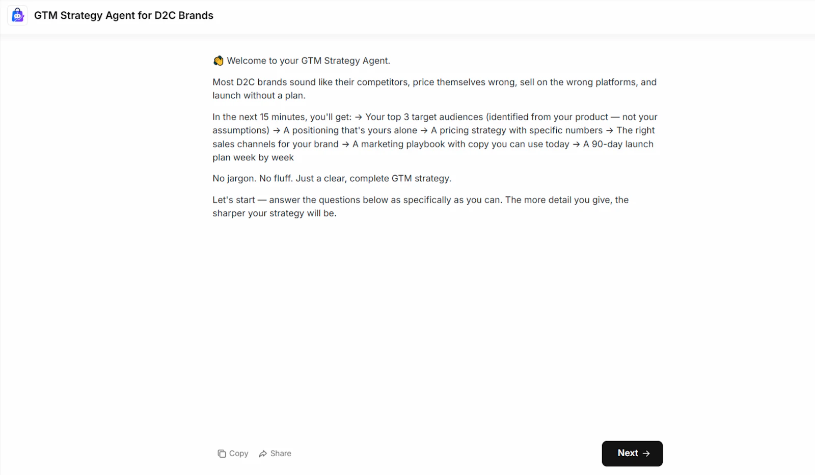 GTM Strategy Agent for D2C Brands screenshot 1