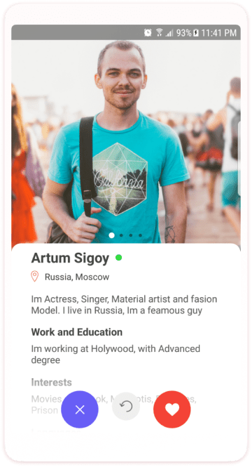 PG Dating Pro gallery image