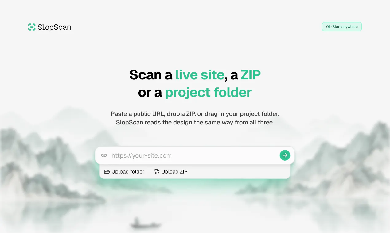 SlopScan gallery image