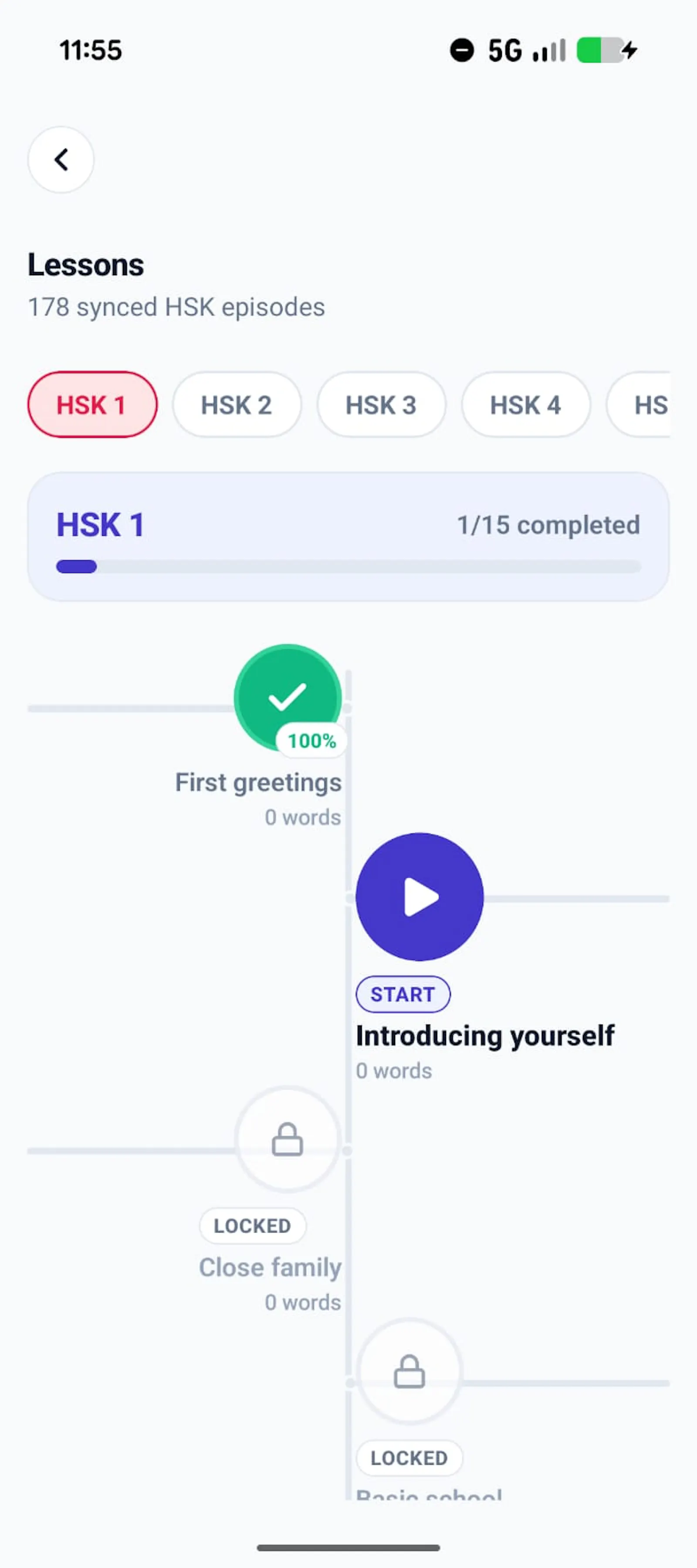 Chinese Trainer screenshot 2