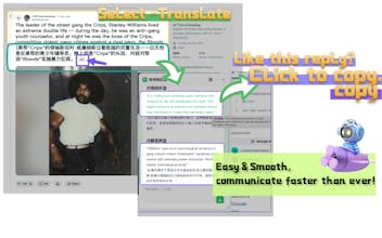 HiEQ.ai gallery image