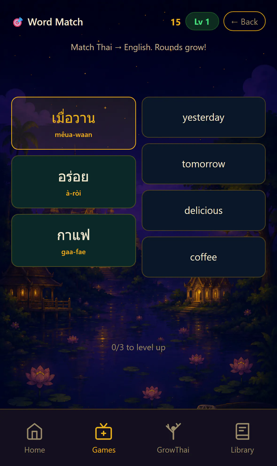 ThaiLang: Learn Thai Language gallery image