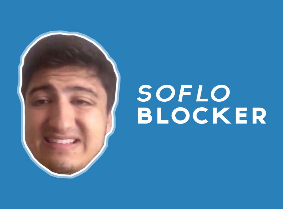 SoFloBlocker gallery image