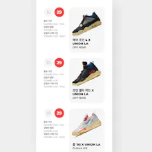 React Mobile Sized View gallery image