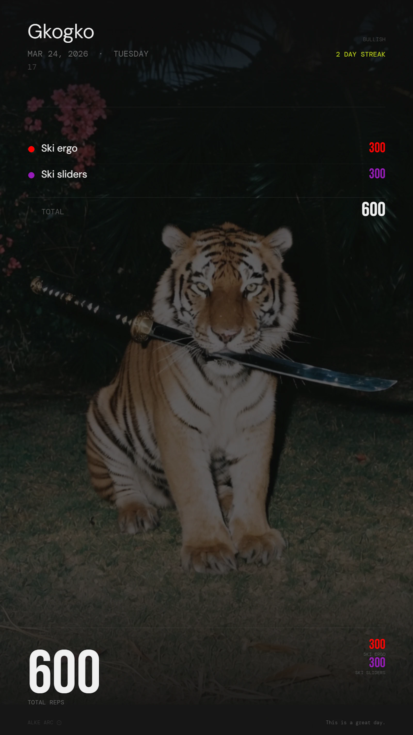 Alke Arc ⊙  screenshot 6