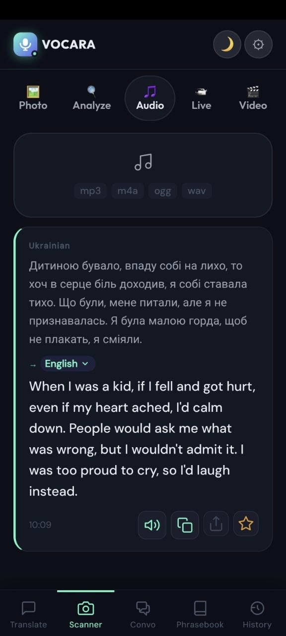 VOCARA: AI Translator for Android gallery image