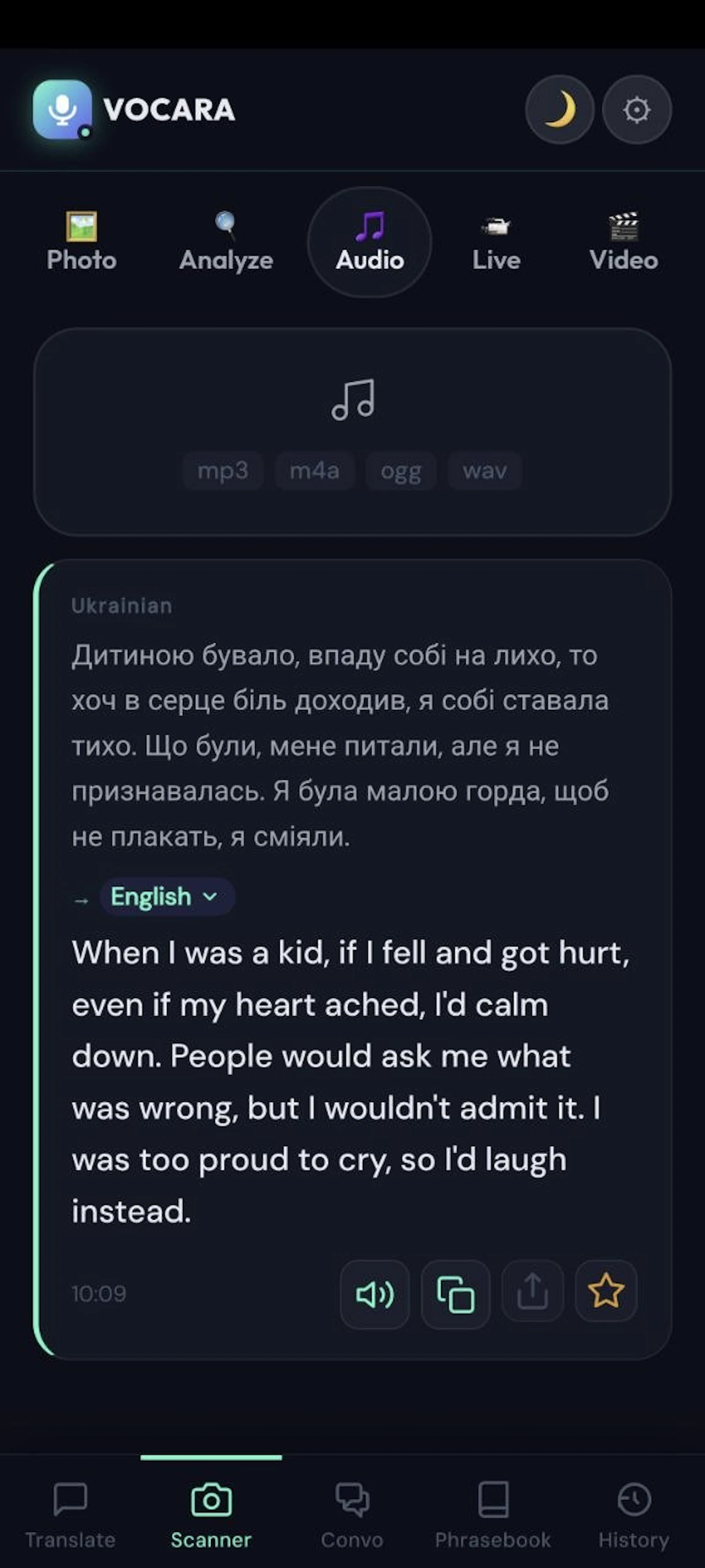 VOCARA: AI Translator for Android screenshot 7