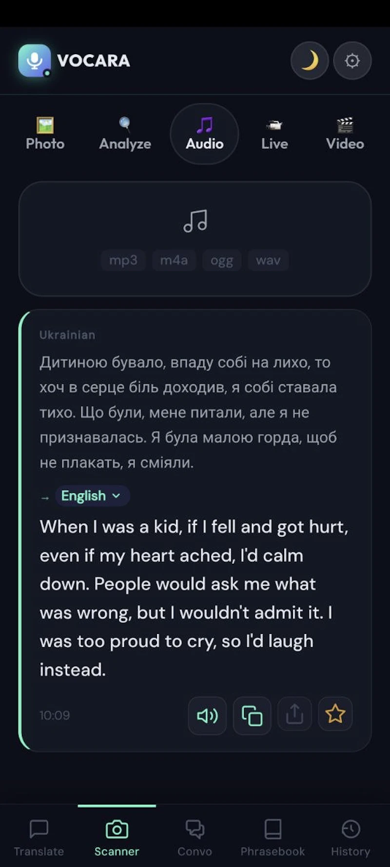 VOCARA: AI Translator for Android screenshot 7