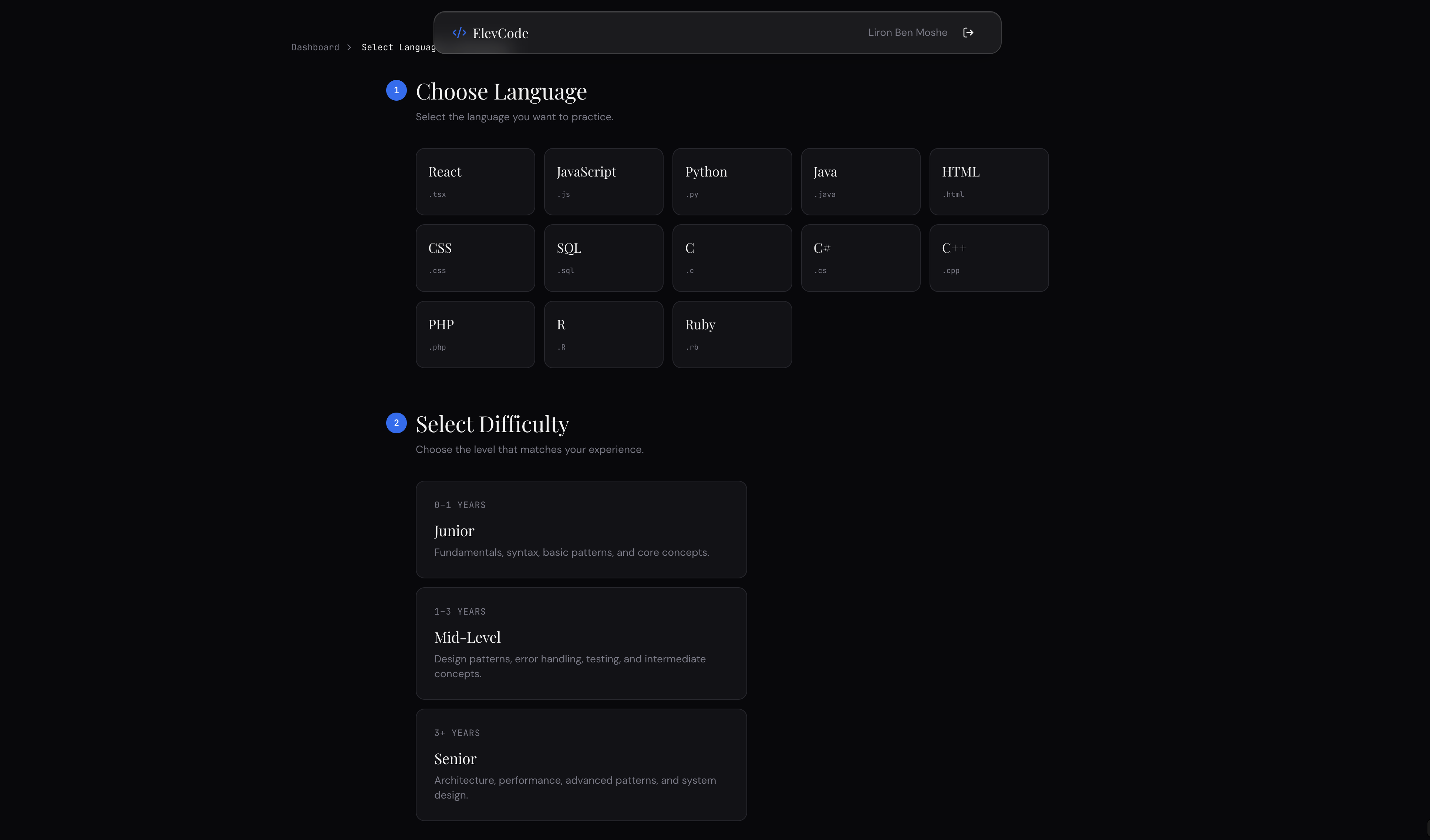 ElevCode gallery image