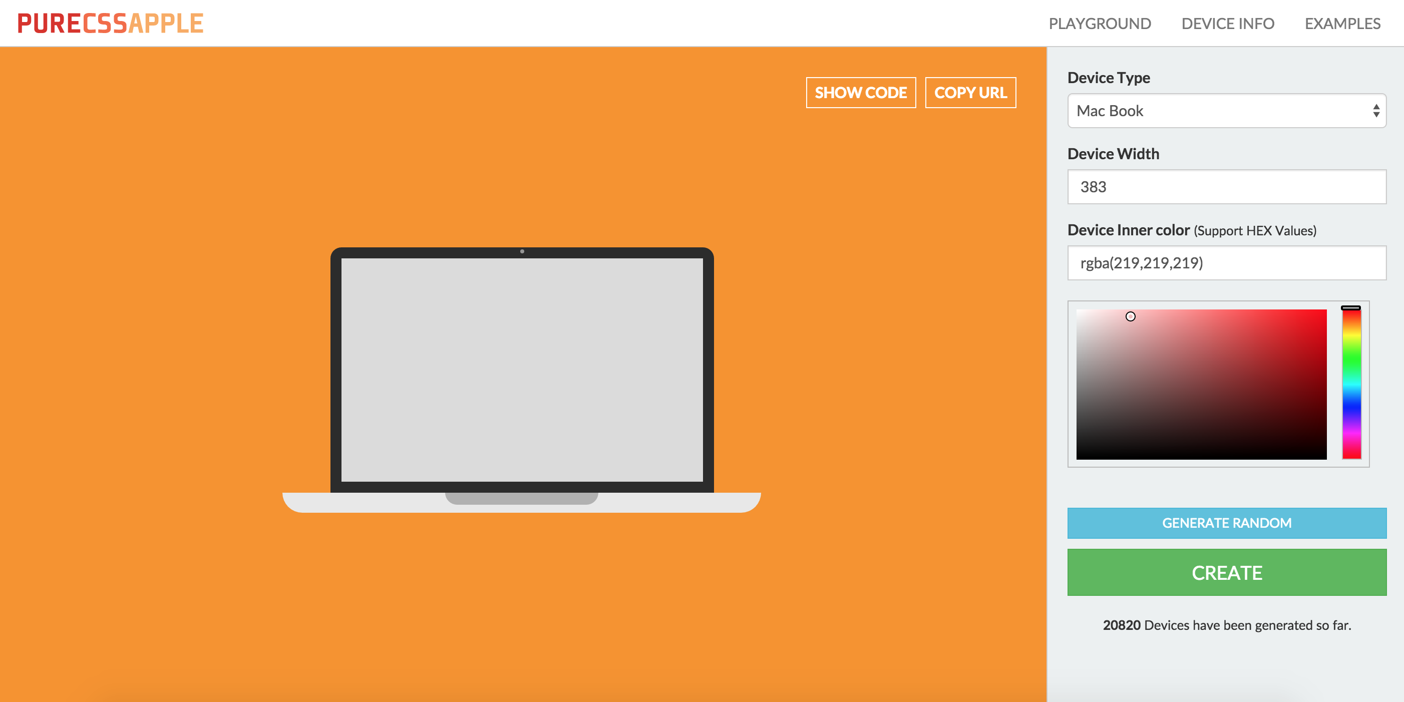 Pure CSS Apple gallery image