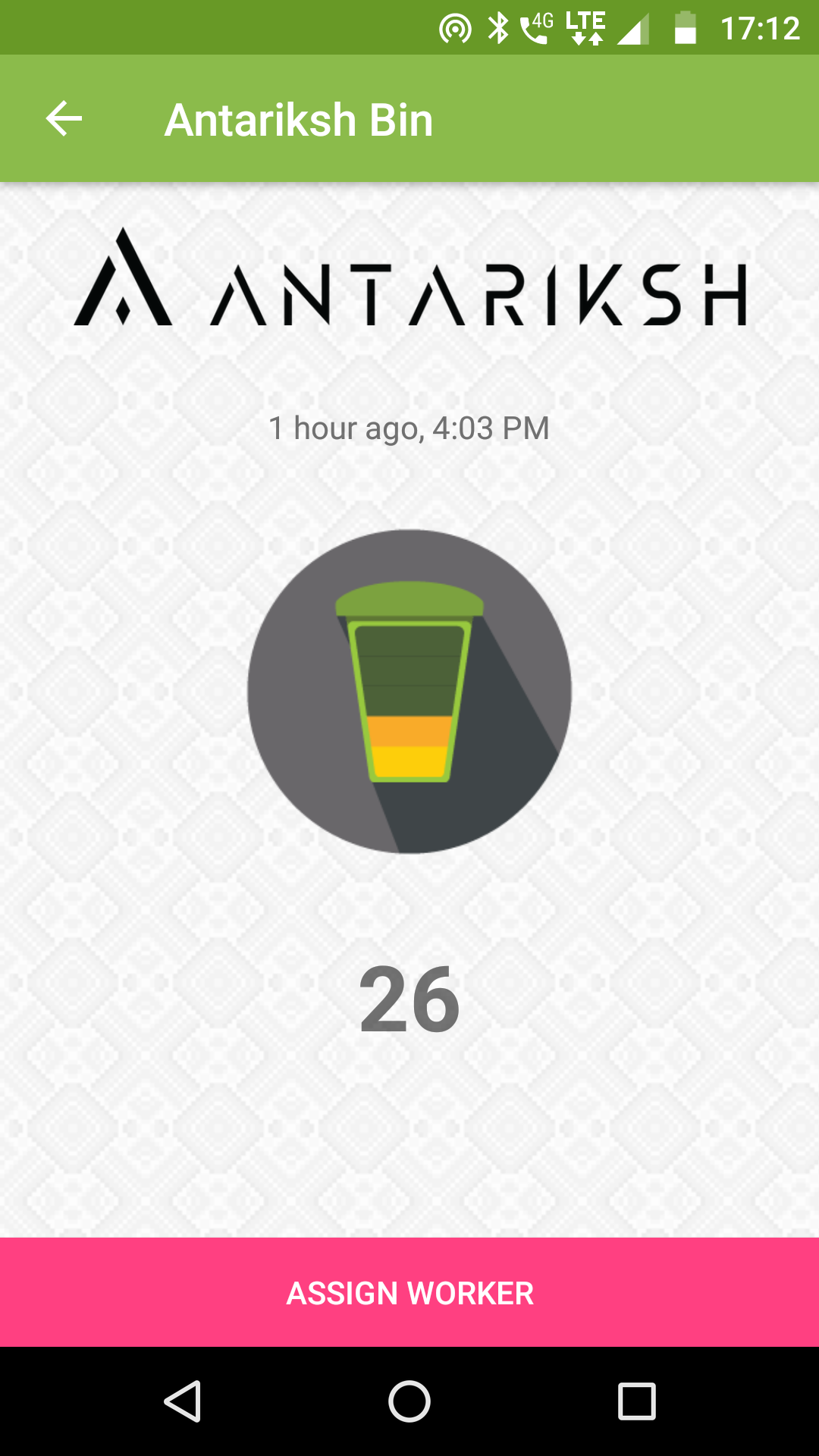 AirBin gallery image