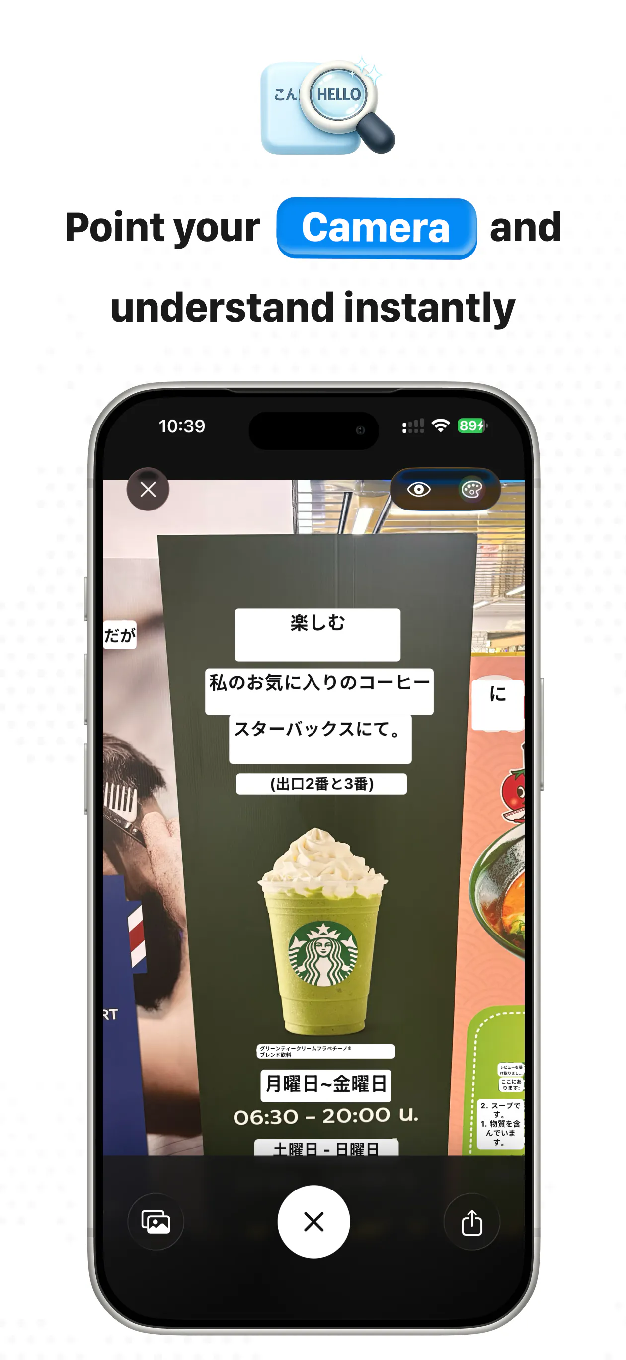 Speakly - Translate gallery image