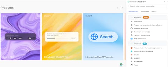 Lokica gallery image