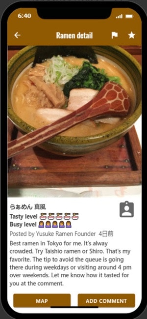 Ramen Club gallery image