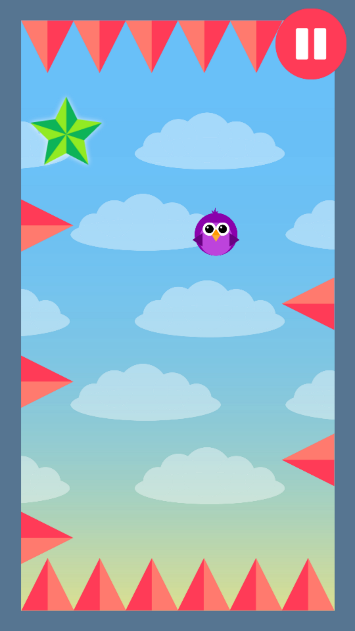 Agile Bird gallery image