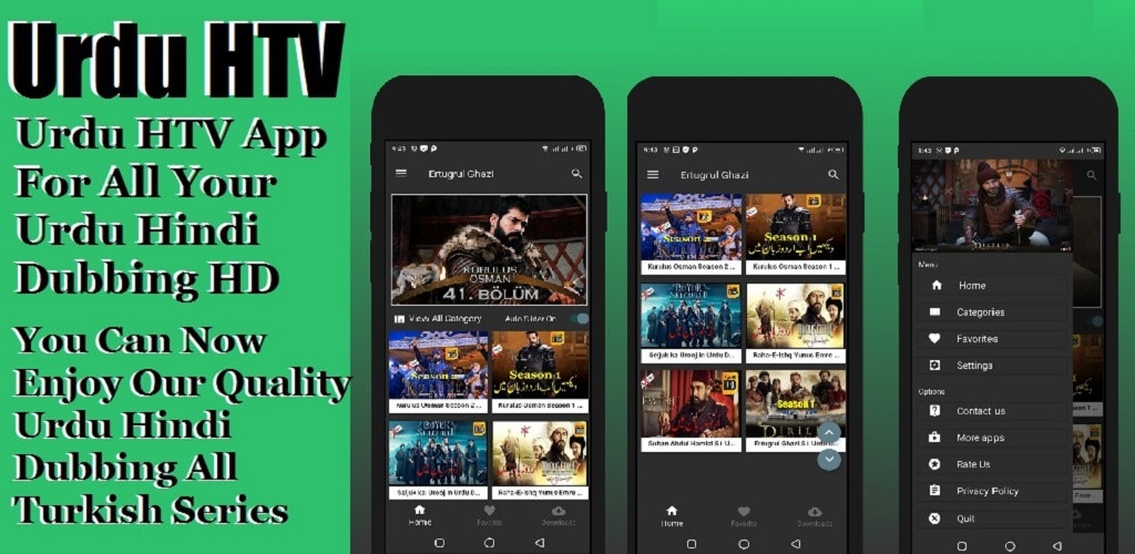 Urdu HTV gallery image