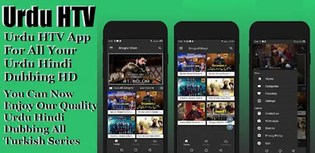 Urdu HTV gallery image