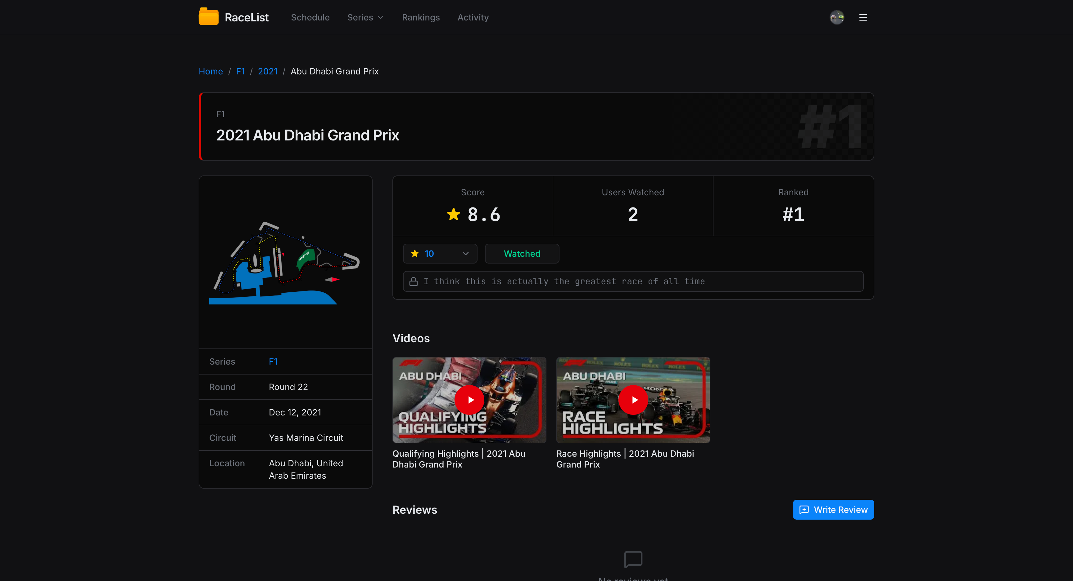 RaceList - Screenshot 3 showing product features and functionality