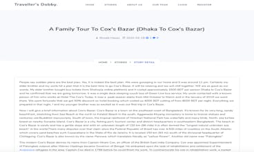 Traveller's Dobby gallery image