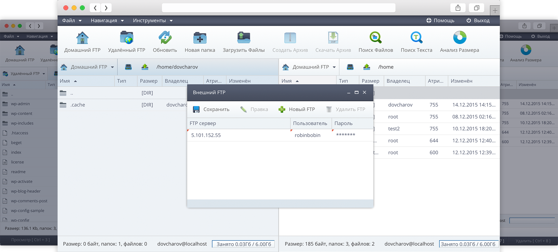 SPRUT.io gallery image