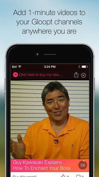 Gloopt gallery image