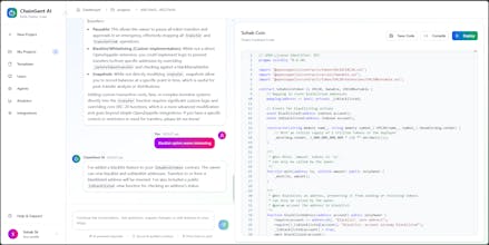 ChainGent AI gallery image
