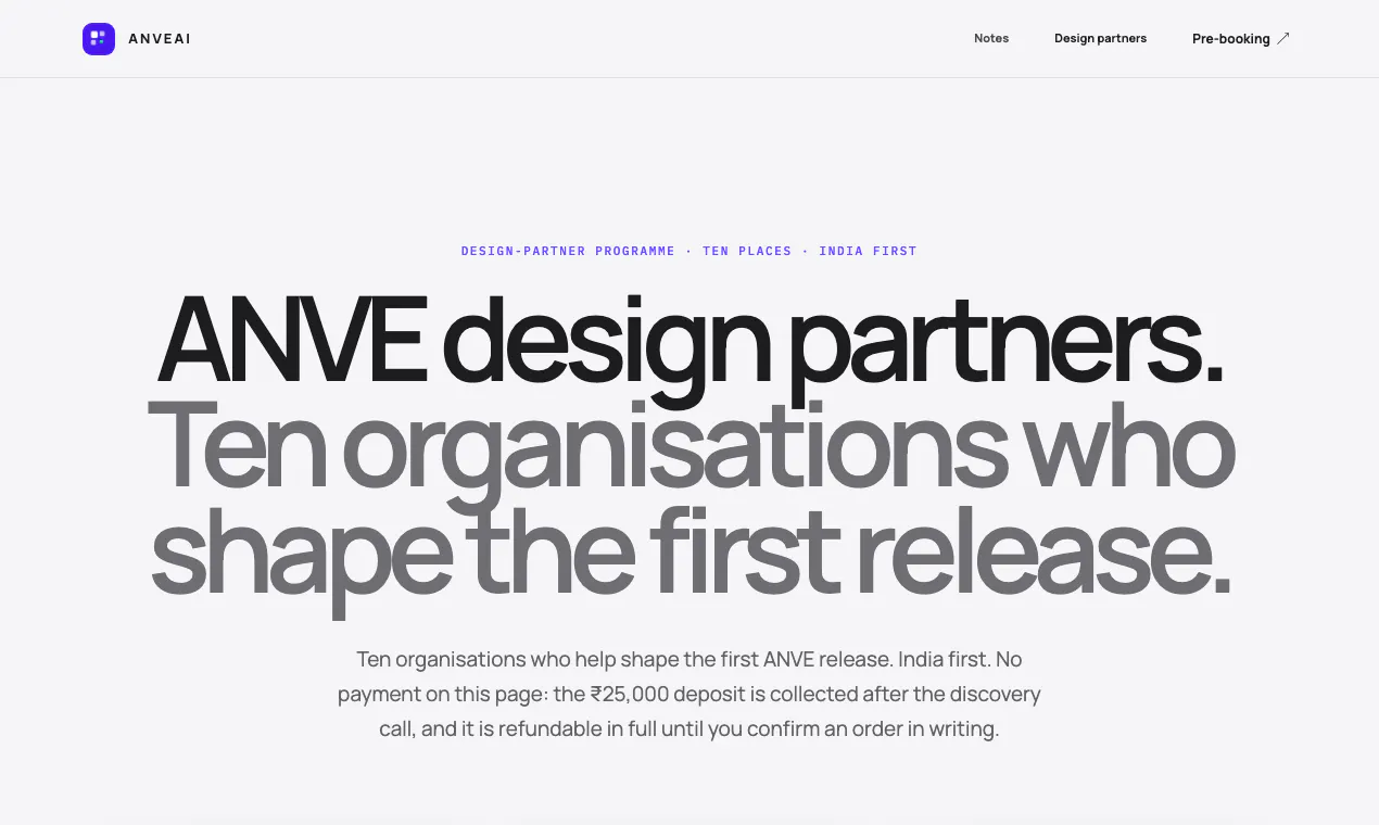 ANVE gallery image
