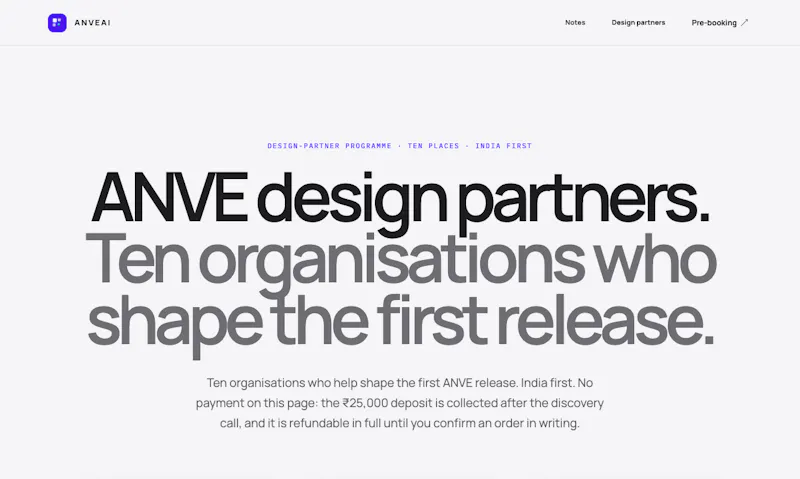 ANVE screenshot 5