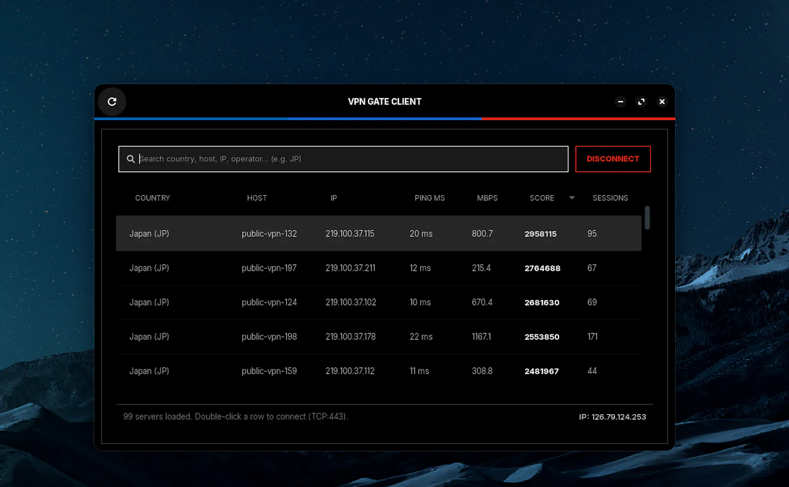 VPN Gate Client for Linux screenshot 2