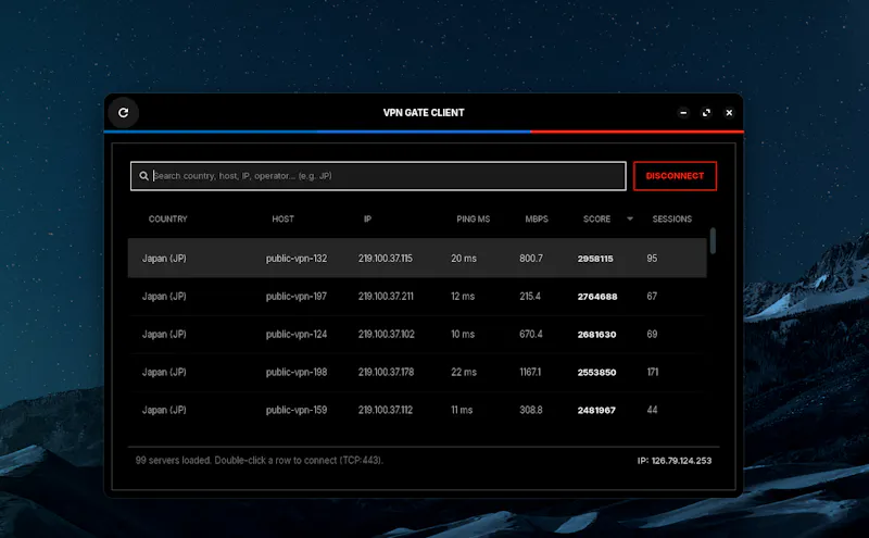 VPN Gate Client for Linux screenshot 2